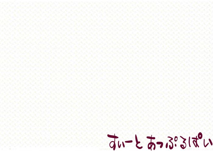HOR103R