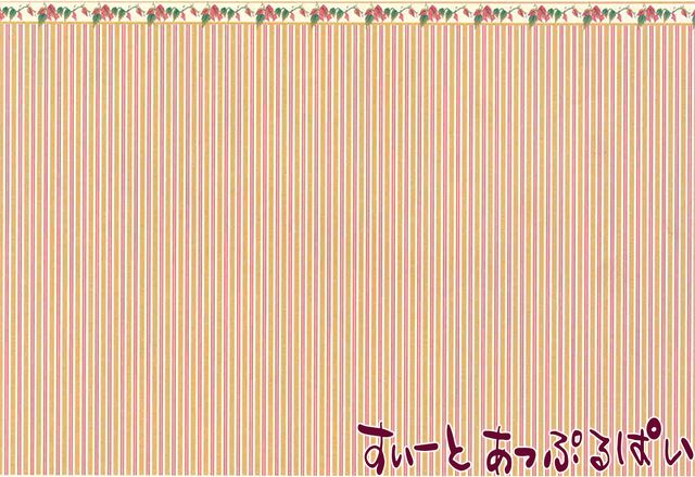 HVN102