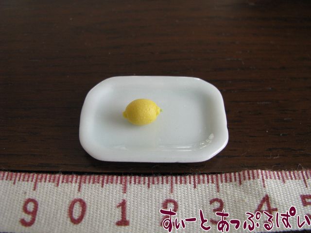 RE2