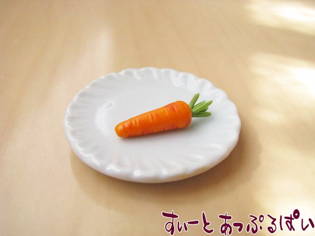 VEG-07