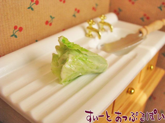 VEG-16