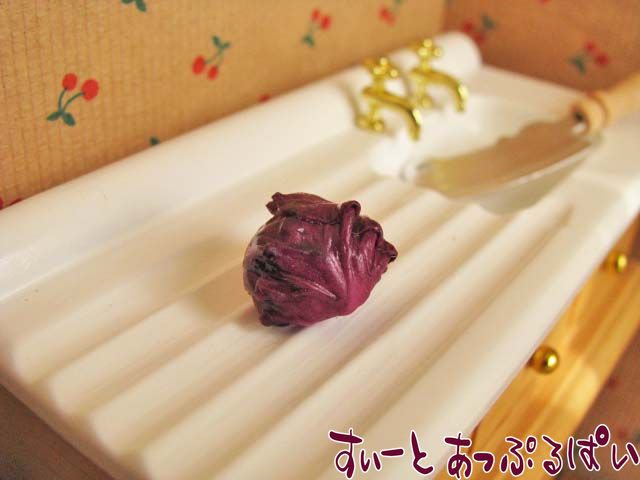 VEG-18