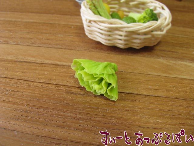 VEG-23