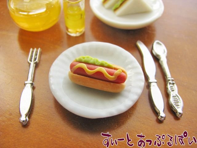 hotdog