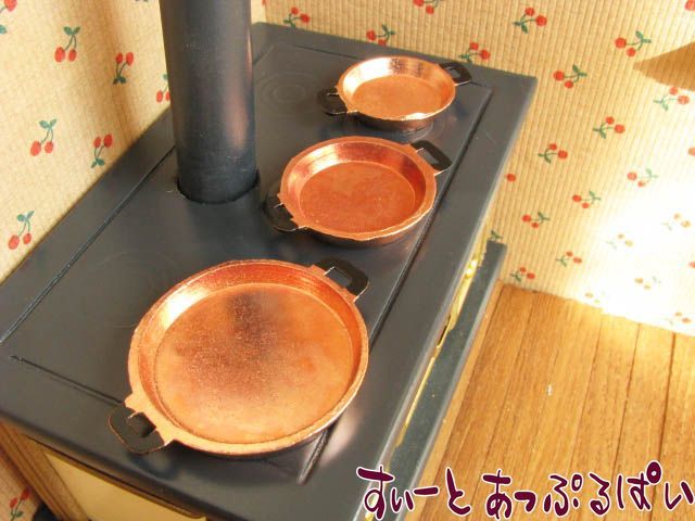 【クリックポスト可】両手パン　3個セット　NY10012