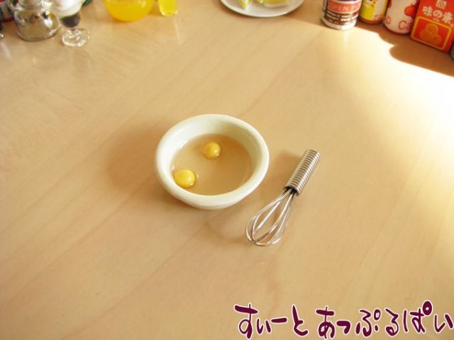 【クリックポスト可】玉子入りボウル＆泡だて器  ID2008