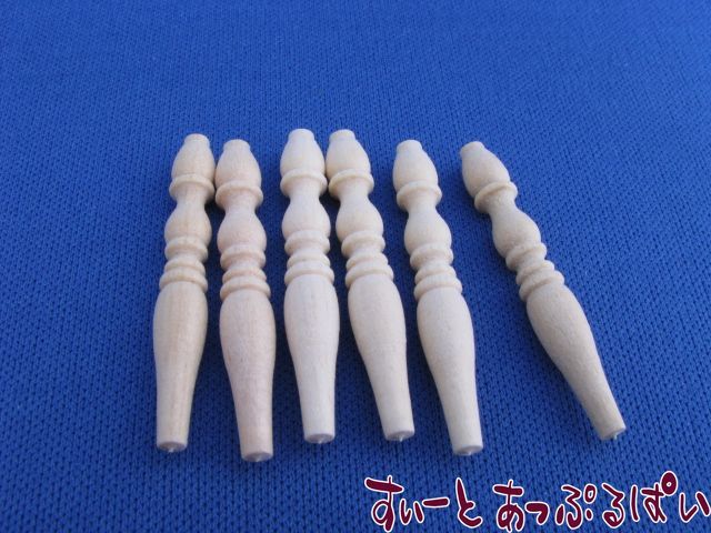 【クリックポスト可】ミニチュア家具用パーツ　家具の脚６本セット　HW12016