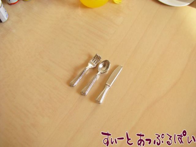 【クリックポスト可】カトラリー３点セット　ID19005