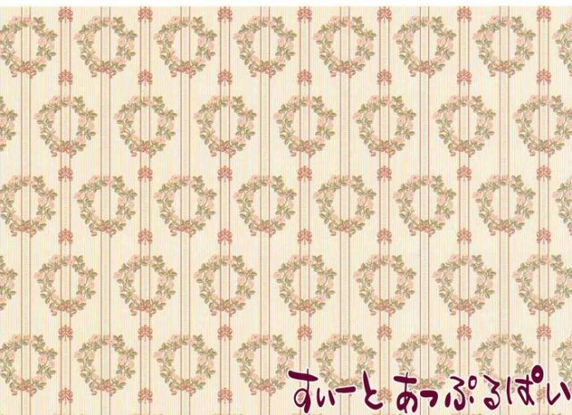 1 12 ドールハウス用壁紙 ミニチュア ドールハウスのお店 すぃーとあっぷるぱい