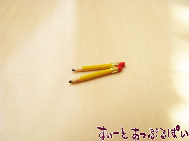 【クリックポスト可】えんぴつ２本セット　NY20028