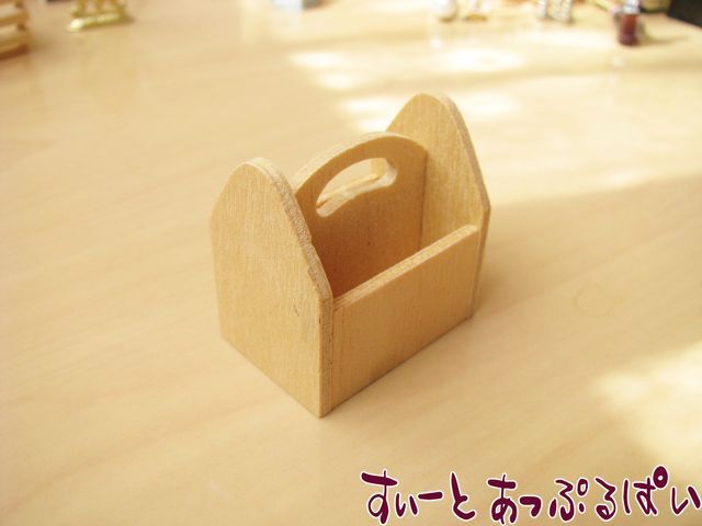 【クリックポスト可】マガジンラック　NY30065