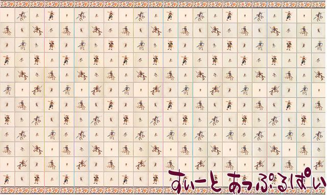 1 12 ドールハウス用壁紙 ミニチュア ドールハウスのお店 すぃーとあっぷるぱい