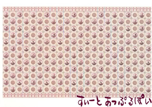 【クリックポスト可】【スペイン製】　ドールハウス用タイルシート　デルフト　 292x178mm　WM34439