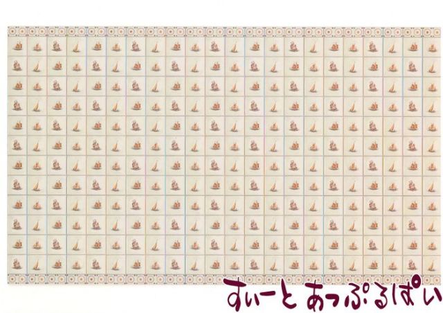 【クリックポスト可】【スペイン製】　ドールハウス用タイルシート　デルフト　 292x178mm　WM34440