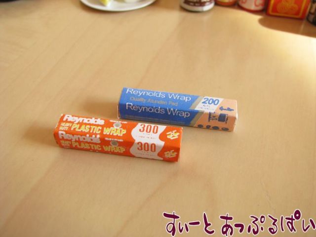 【クリックポスト可】ラップ２本セット  ID2004