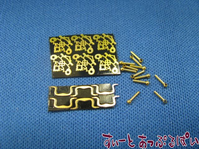 商品詳細 ドールハウス ミニチュアの店 すぃーとあっぷるぱい