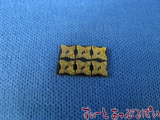 BLD106