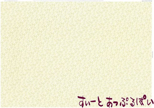 BP1AC101