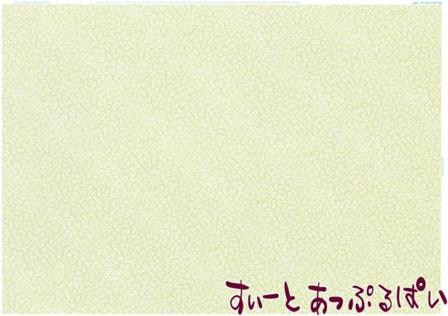 BP1FL131