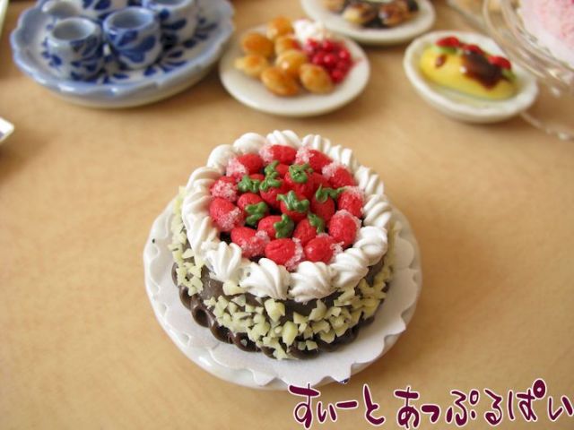 PRO MP251P 未開封　チョコケーキ 30881321f6aa25548ac201518c0b1e