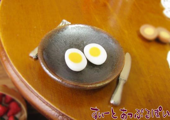 EGG2