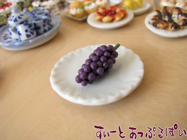 クリックポスト可】葉つきにんじん SMVEG-07