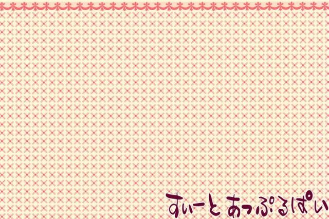 HAM102R