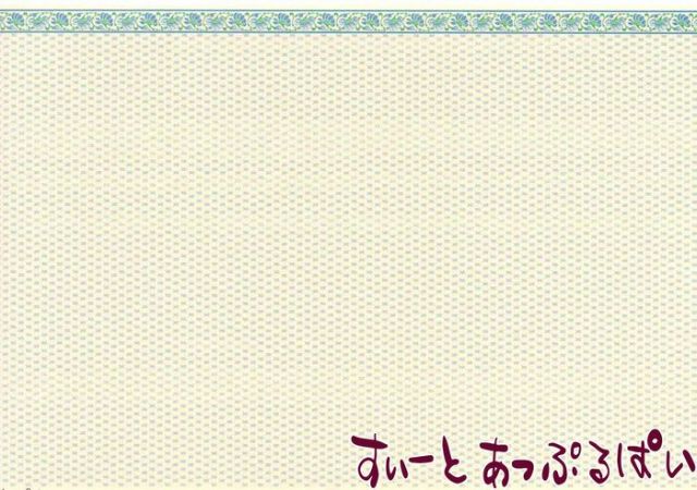 HAM104B