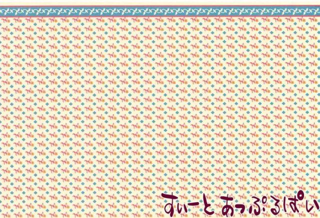 HFR301B
