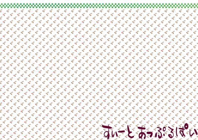 HKT101