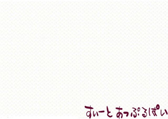 HOR103R