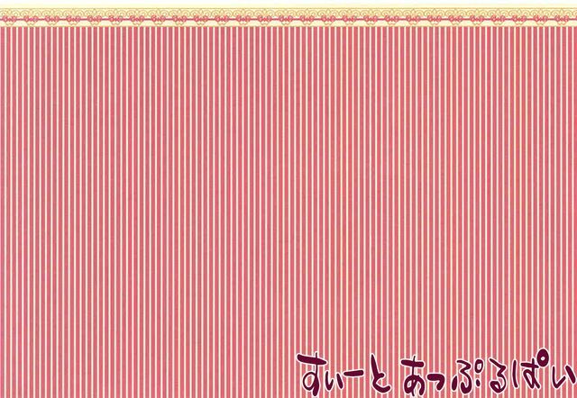 HVN104