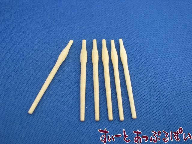 HW12021