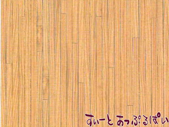 1 24 ドールハウス用壁紙 ミニチュア ドールハウスのお店 すぃーとあっぷるぱい