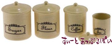 クリックポスト可】クリーム色のキャニスター 4個セット IM65259