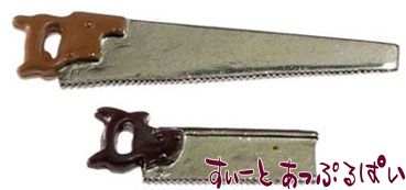 IM65680