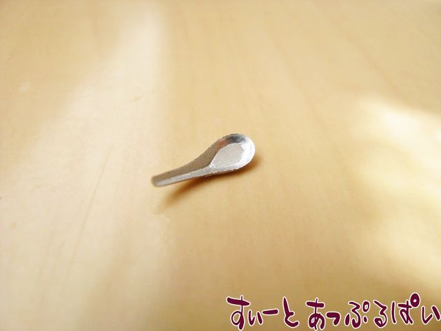 KPN005