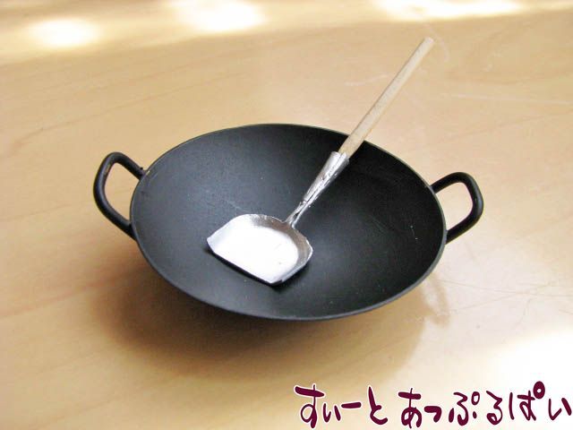 調理道具 ミニチュア ドールハウスのお店 すぃーとあっぷるぱい