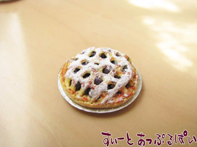 PIE003