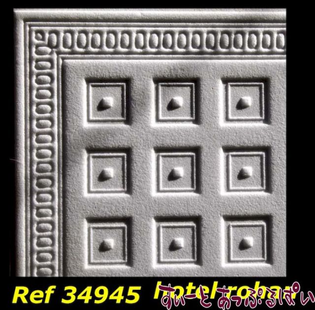 WM34945