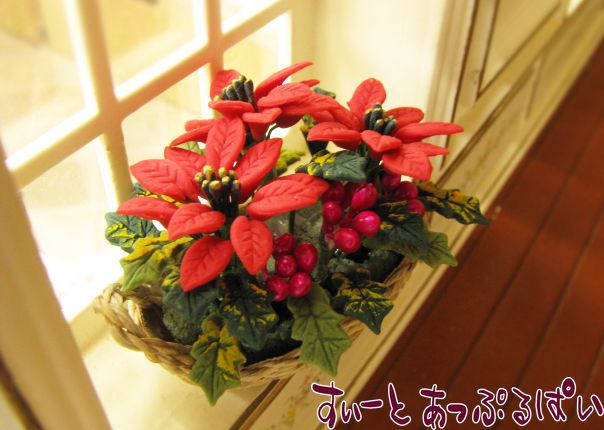 ポインセチアのオーバルバスケットアレンジメント BDA308