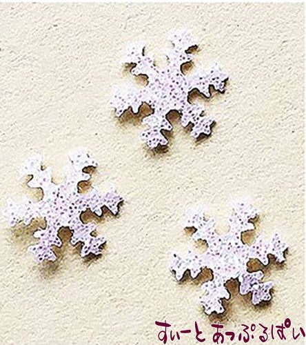 オーナメント 雪の結晶 約50枚入り CLD303