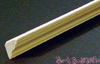 商品詳細 ドールハウス ミニチュアの店 すぃーとあっぷるぱい