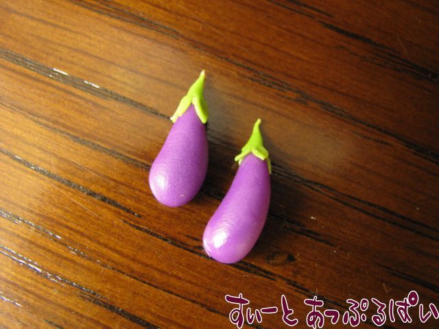 クリックポスト可】葉つきにんじん SMVEG-07