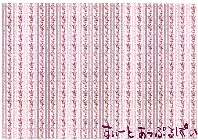 1 12 ドールハウス用壁紙 ミニチュア ドールハウスのお店 すぃーとあっぷるぱい