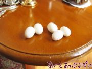 EGG02