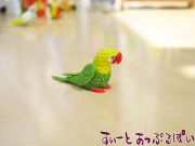FGRB001