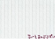 【クリックポスト可】【1/12サイズ】　ドールハウス用壁紙 MG162D2
