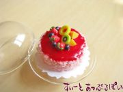 red_berry