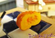 swveg14